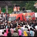 दंतेवाड़ा से शुरू हुई बीजेपी की परिवर्तन यात्रा