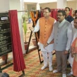 देहरादून में केंद्रीय मंत्री धमेंद्र प्रधान