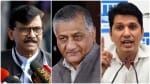 वीके सिंह पर इंडिया गठबंधन का निशाना।