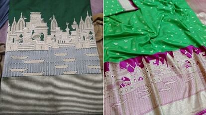 UP International Trade Show chic of Kashi ghats will be seen Banarasi saree with local products