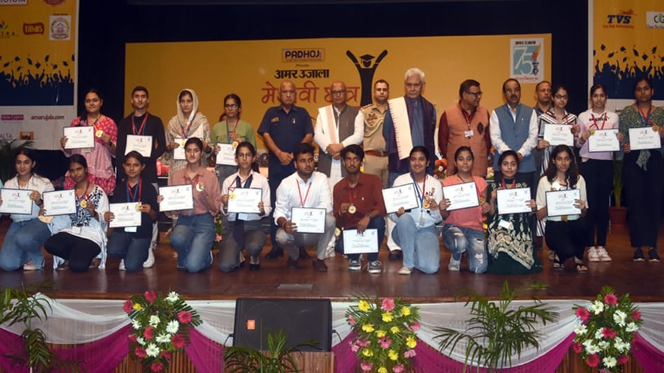 amar ujala medhavi chatra samman jammu: students said one can become topper only by studying regularly