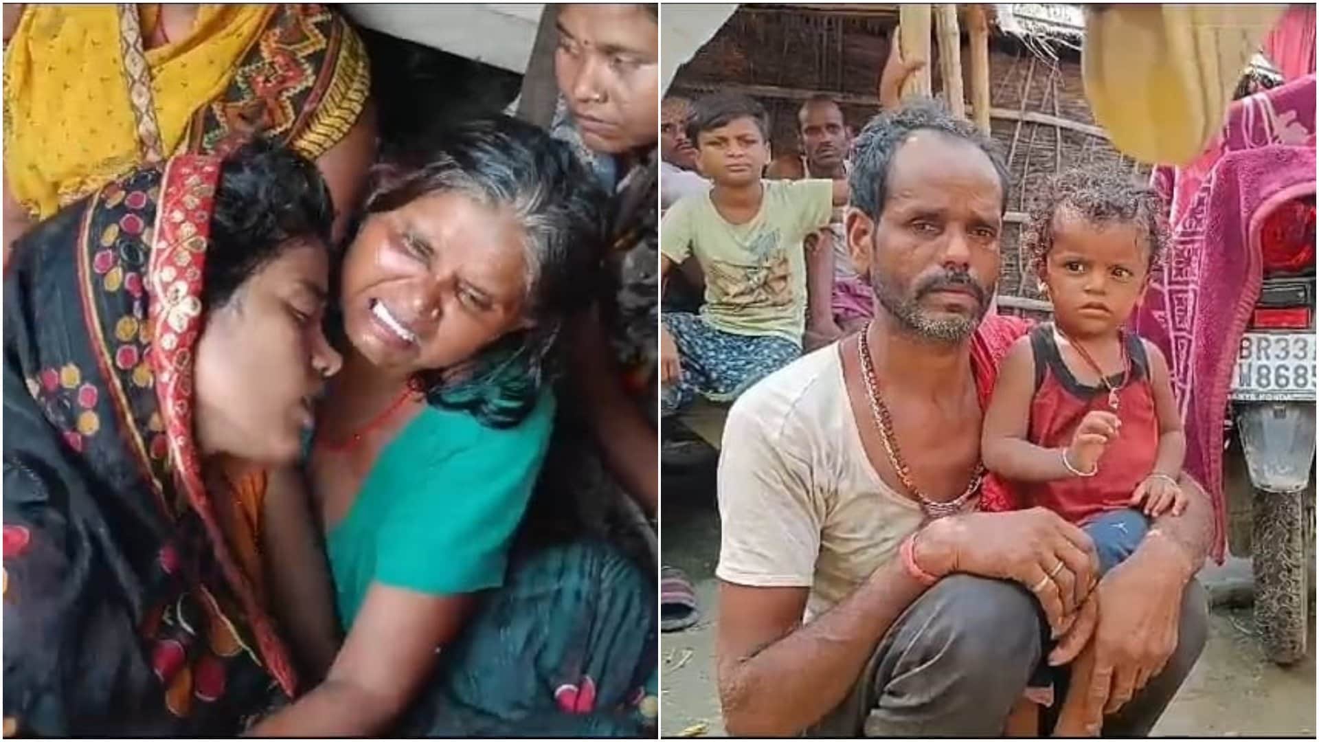 सूचना मिलने के बाद गम में डूबे मृतकों के परिवार