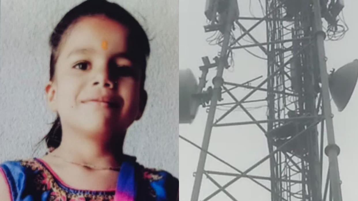 Damoh Police is not taking action against those responsible for girl death father climbed mobile tower