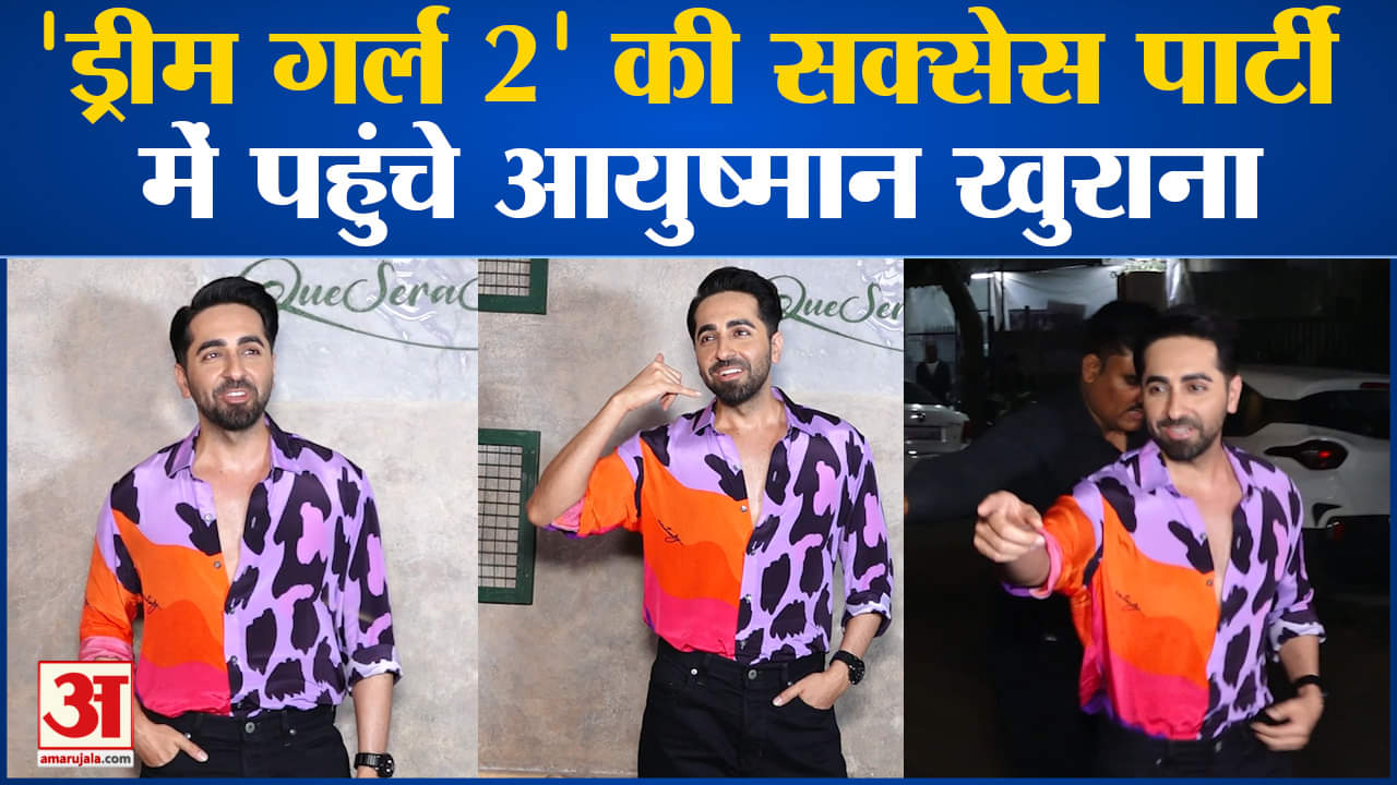 मनोरंजन