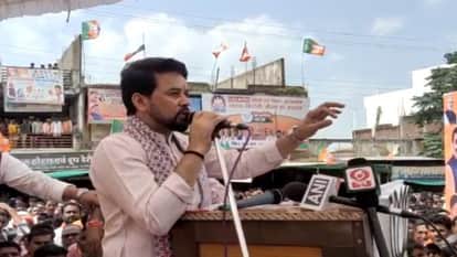 Jan Ashirwad Yatra Anurag Thakur attacks Congress on Sanatan throws bombs stones at Ram Navami procession