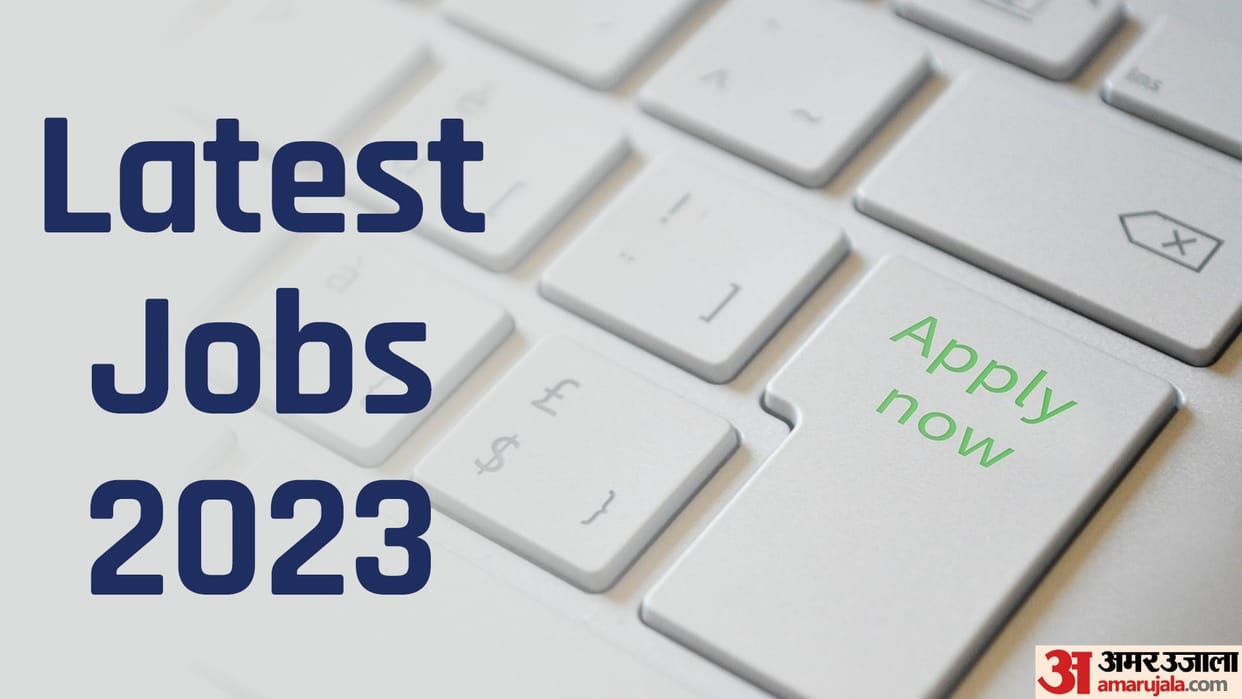 BHEL Trainee recruitment 2023 know how to apply at bhel.com