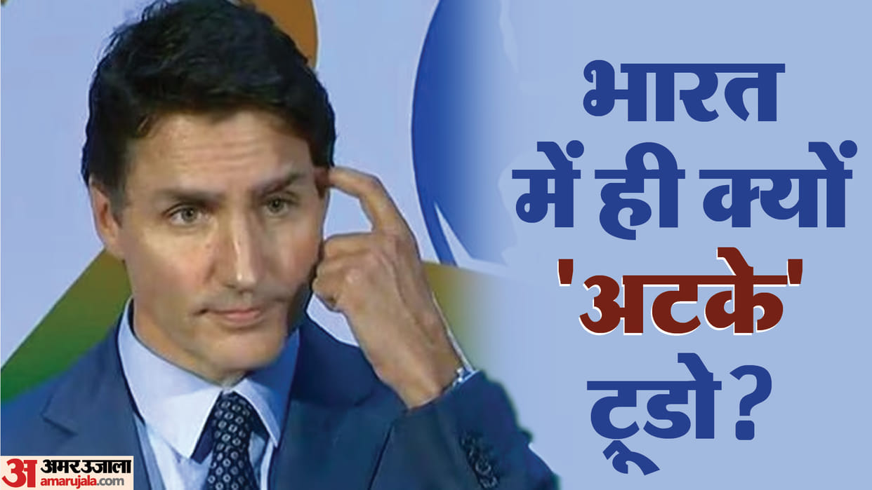 Trudeau Gets No Sympathy Back Home, as Media And Rivals Play Up Snub by India