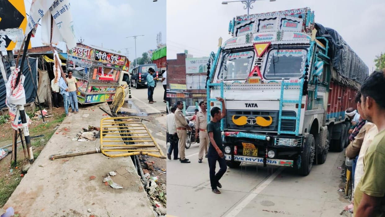 Two died in an accident in Gosaiganj in Lucknow.