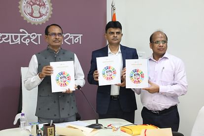 MP News: सीएम शिवराज बोले- शोध, सर्वेक्षण और वैज्ञानिक तरीके से तैयार विश्वसनीय डेटा सुशासन की नींव MP News: CM Shivraj said - Reliable data prepared through research, survey and scientific method is the founda