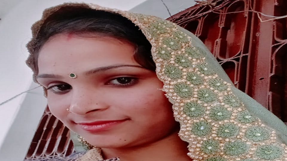 Death of married woman