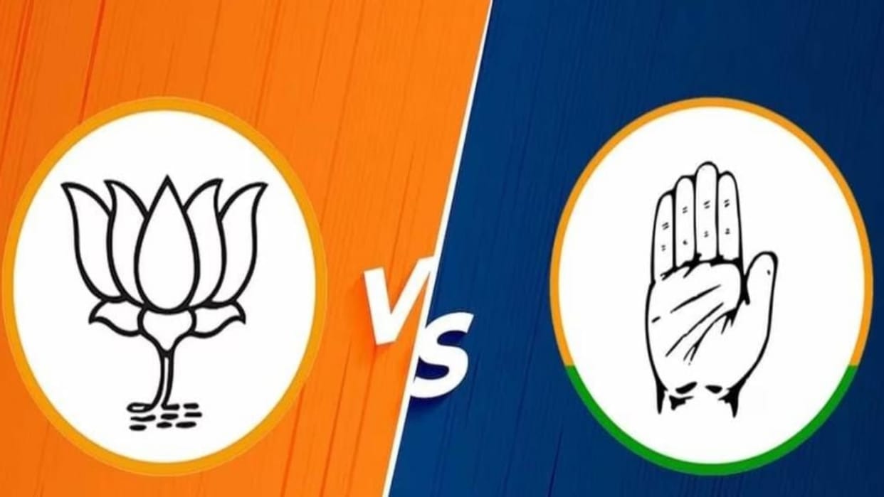 MP Election 2023 Ujjain North seat is BJP stronghold will Congress be