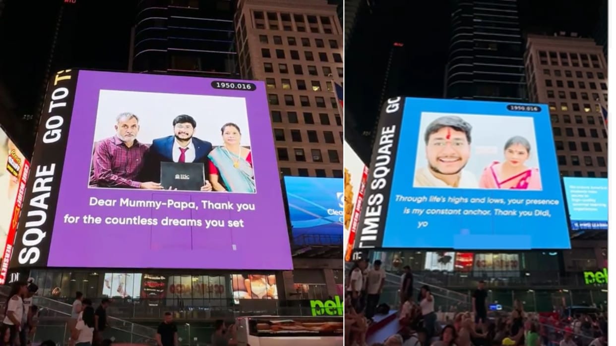 Damoh News: Success story of Shivam Chiroliya of Damoh shown in Times Square, New York