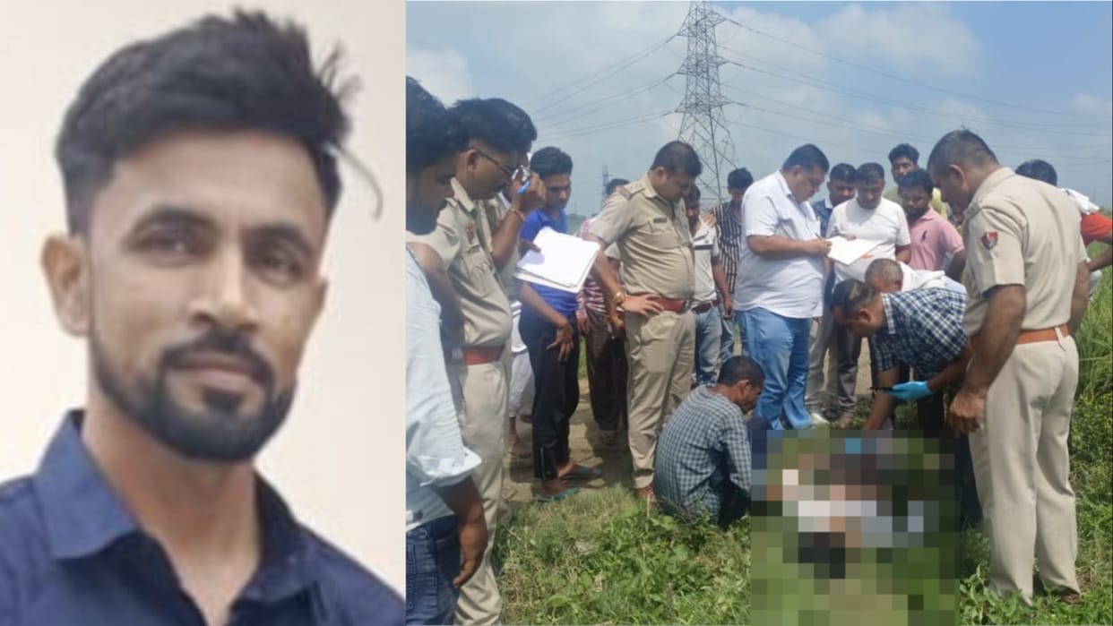 Murder in Sonipat: Youth murdered in money transaction, dead body thrown in paddy field