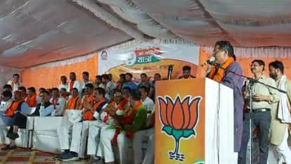 Barwani: Animal Husbandry Minister Prem Singh Patel's tongue slipped, video went viral on social media