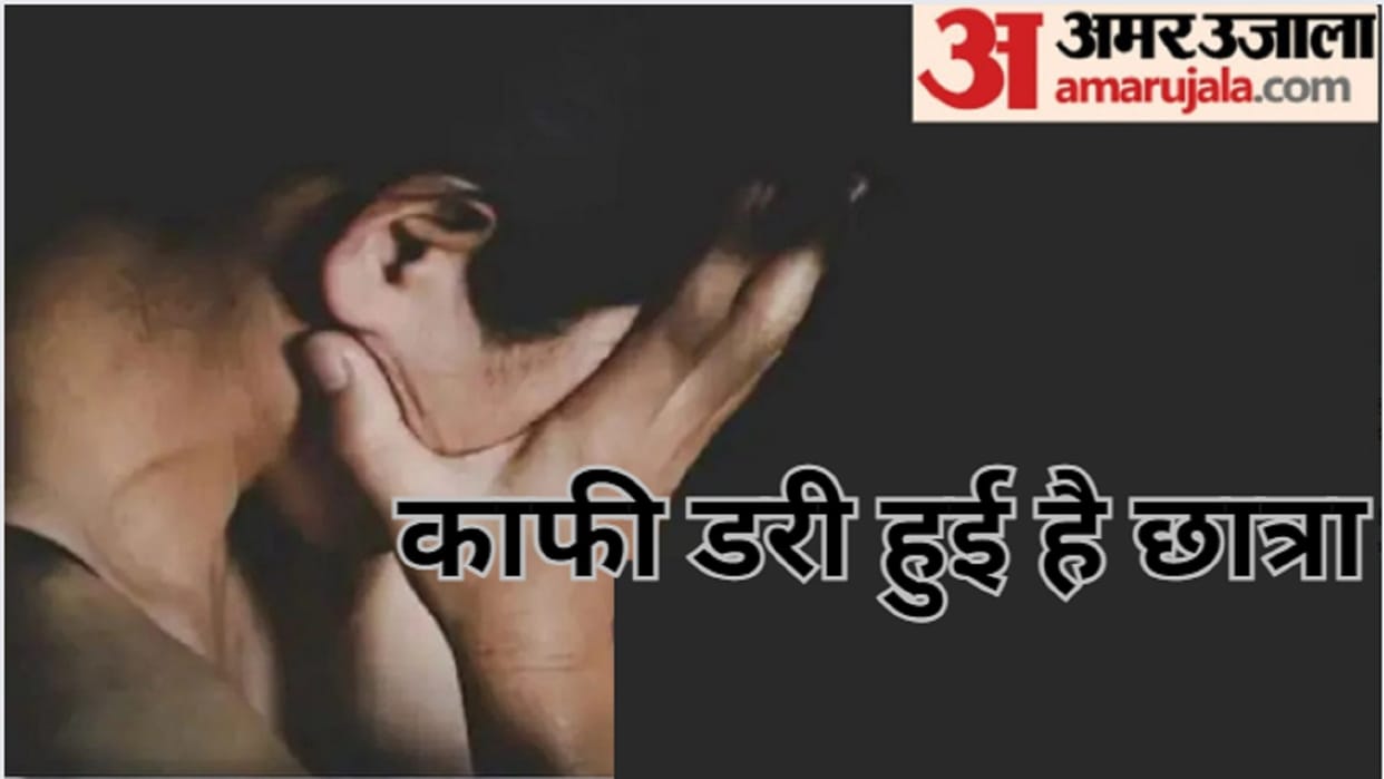 Sexual assault case: student referred to Meerut in critical condition, villagers demand action by bulldozer