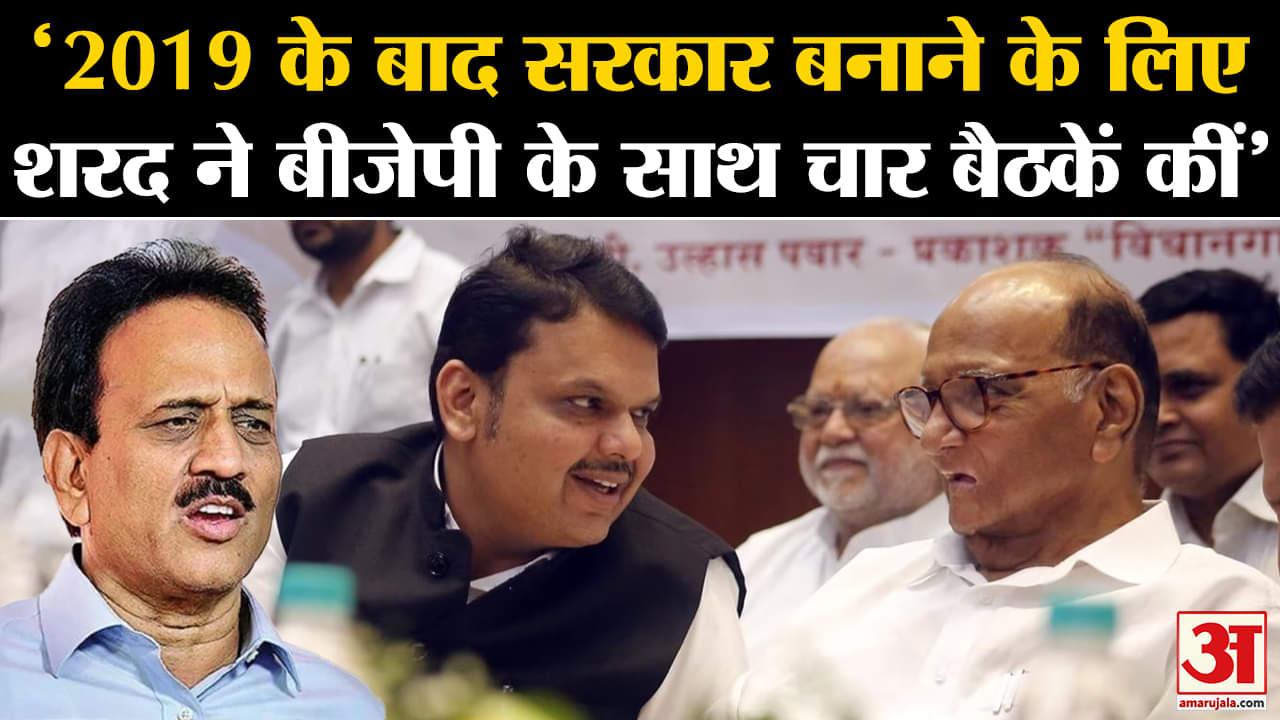 शरद पवार