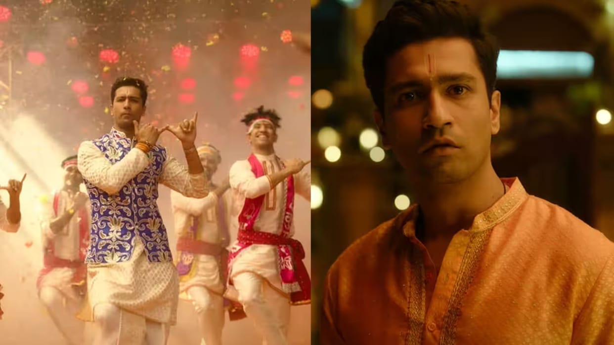 the great indian family trailer release vicky kaushal as bhajan kumar manushi chhillar film