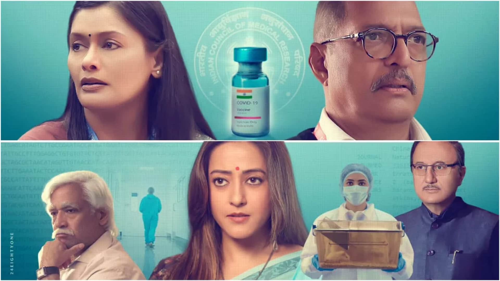 Anupam kher Nana patekar The vaccine war trailer out vivek agnihotri film depicts indian scientists struggle