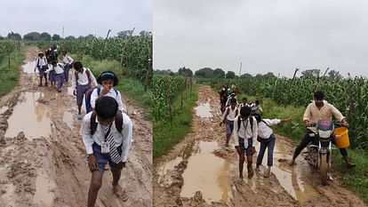 children forced to go to school through mud due to negligence of those responsible in Agra