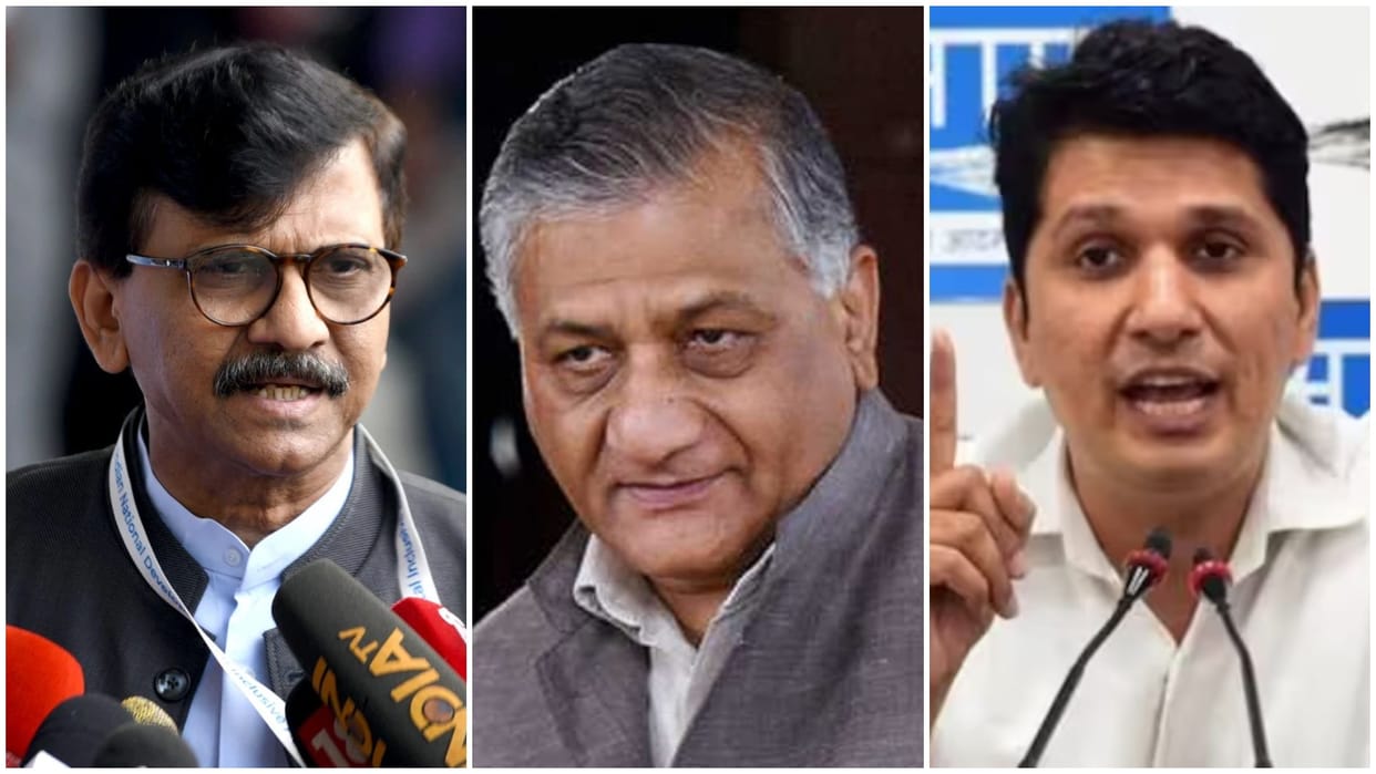 UBT Shiv Sena leader Sanjay Raut commented on VK Singh