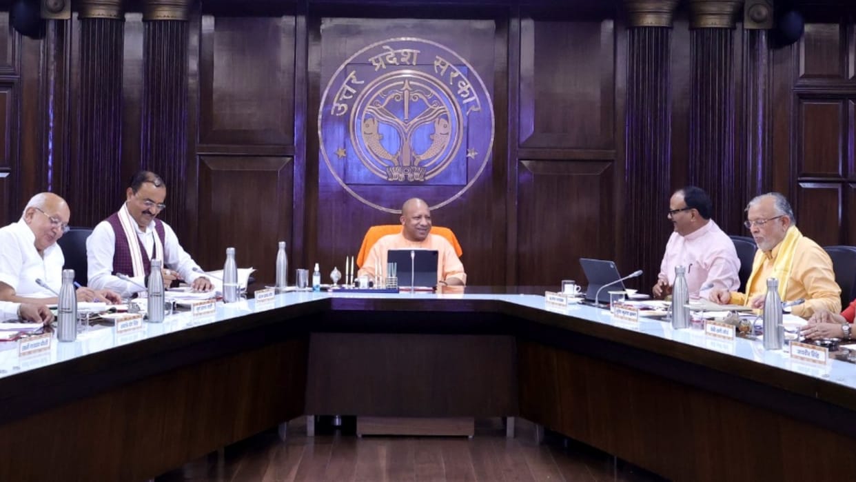 New industrial city will be settled in Bundelkhand in Uttar Pradesh.