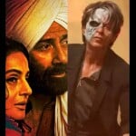जवान