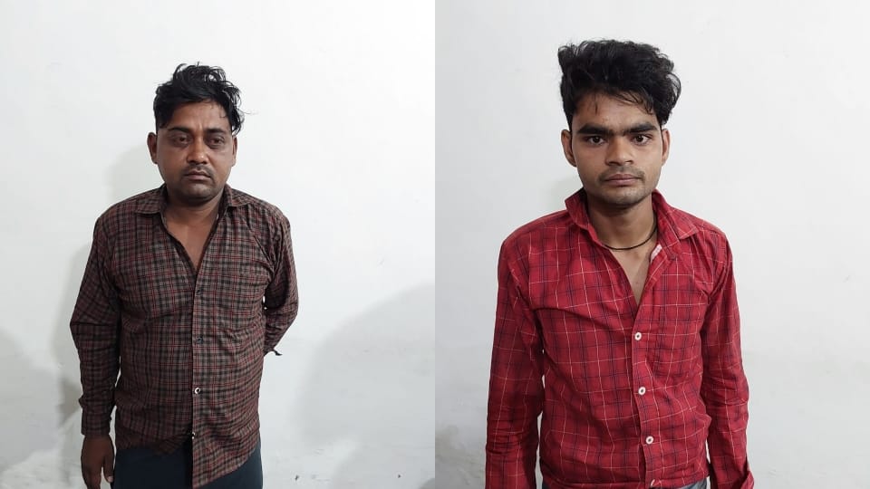 Police arrested two opium smugglers in Bareilly