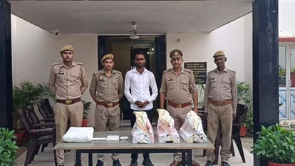 Man arrested for fraud in the name of government scheme