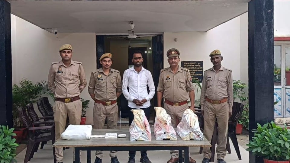 Man arrested for fraud in the name of government scheme