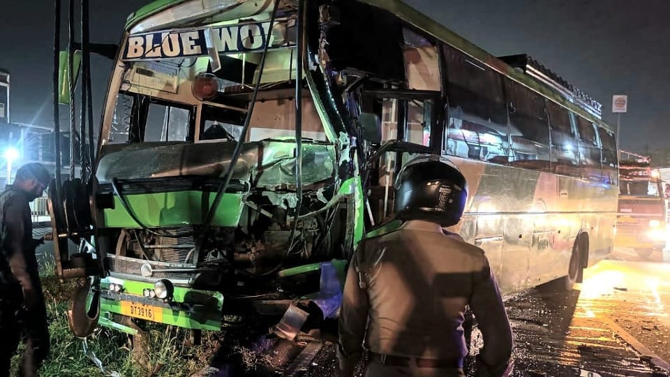 Daggamar bus rammed into DCM in front of CO office 17 passengers injured