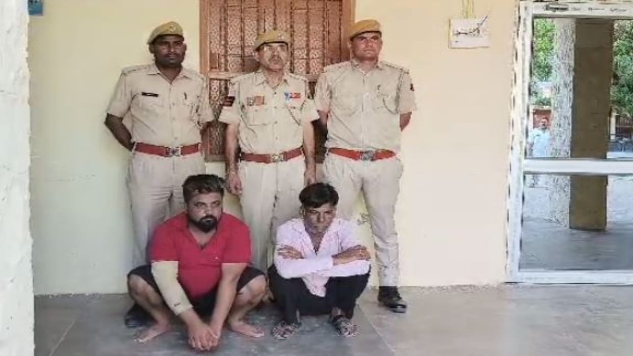 Balotra News Sold girls on the pretext of marriage two brokers arrested