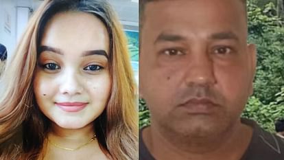 Bar Dancer Murder Case Dehradun Shreya was the only earning person in the house