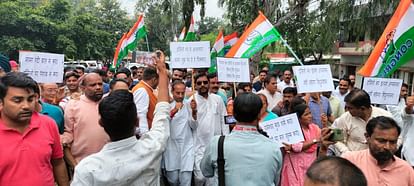 MP News: Kotwar kidnapped, assaulted and urinating on head in Bhopal, Congress attacked