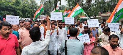 MP News: भोपाल में कोटवार का अपहरण, मारपीट व सिर पर पेशाब करने का आरोप, कांग्रेस हमलावर MP News: Kotwar kidnapped, assaulted and urinating on head in Bhopal, Congress attacked
