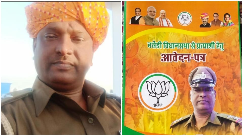 वैर थाना अधिकारी प्रेम सिंह भास्कर लाइन हाजिर किए गए।
