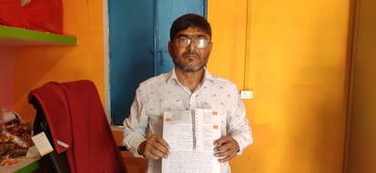 abusing audio viral : cm nitish kumar bihar government officers abusive talk, kk pathak and bpro