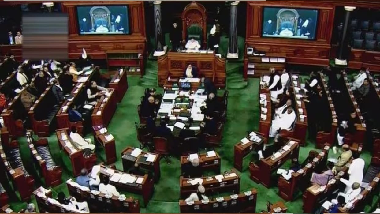 criminal justice bills opposition mp demand include former cji in briefing panel gave these suggestions