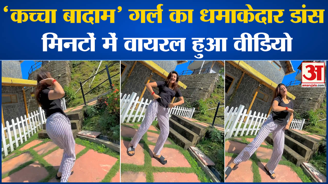 मनोरंजन