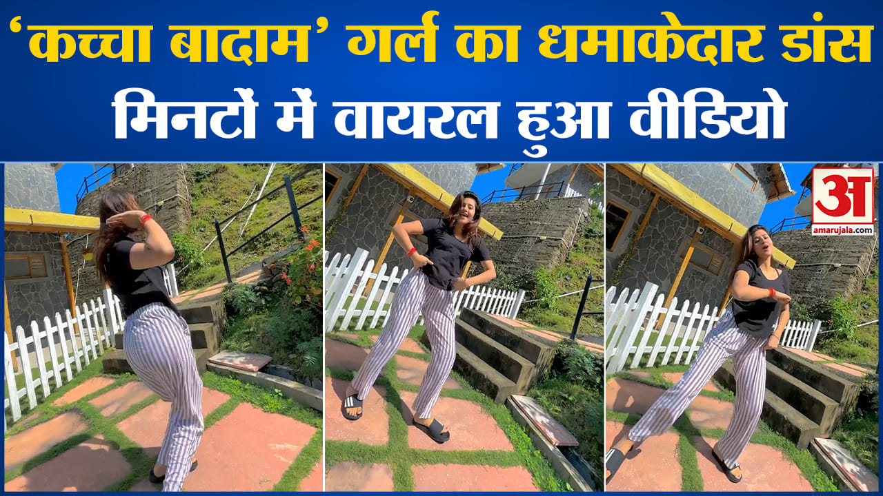 मनोरंजन