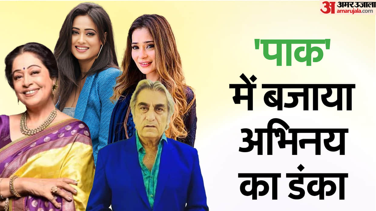 These celebs acted in pakistani films and tv shows shweta tiwari sara khan kirron kher