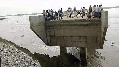 Flood alert in Bareilly due to increase in water level of Ramganga river