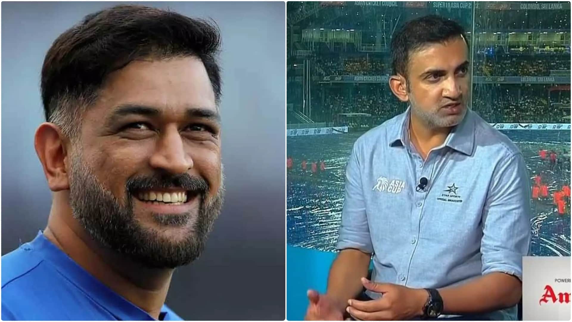 IPL 2024: Does captaincy affect a player's game? Gautam Gambhir gave example by taking MS Dhoni name, know