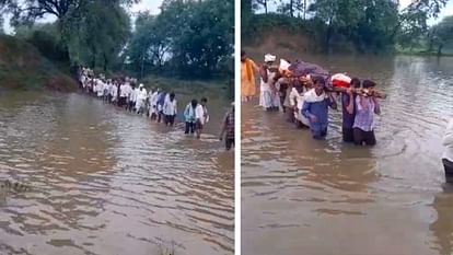 आखिरी सफर भी कष्टों भरा: उफनती नदी में शव यात्रा लेकर निकले लोग, कमर तक डूबकर वृद्धा को पहुंचाया मुक्तिधाम People took out the funeral procession in the swollen river, reached Muktidham after drowning till their waist