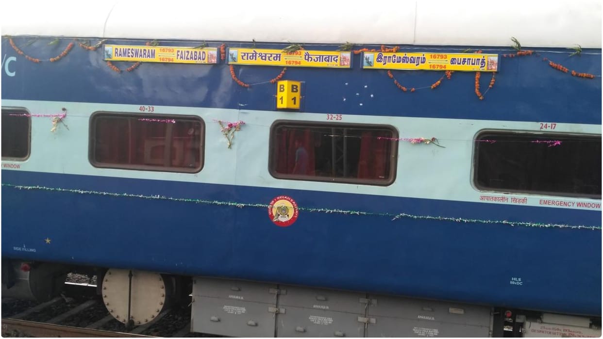 Good news for pilgrims Shraddha Setu Express will now stop at these 2 stations of Tamil Nadu from September 20