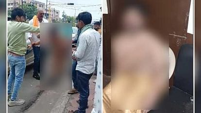 Indore News: नीट की कोचिंग में छात्रा से अश्लील हरकत, परिजन ने टीचर को निर्वस्त्र करके पीटा Indecent behavior with student during neet coaching viral video