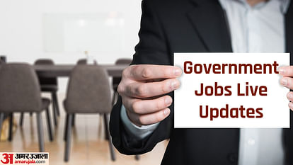 Sarkari Naukari Result 2023 Live Updates Check Latest Government Job Notification Date Application Eligibility