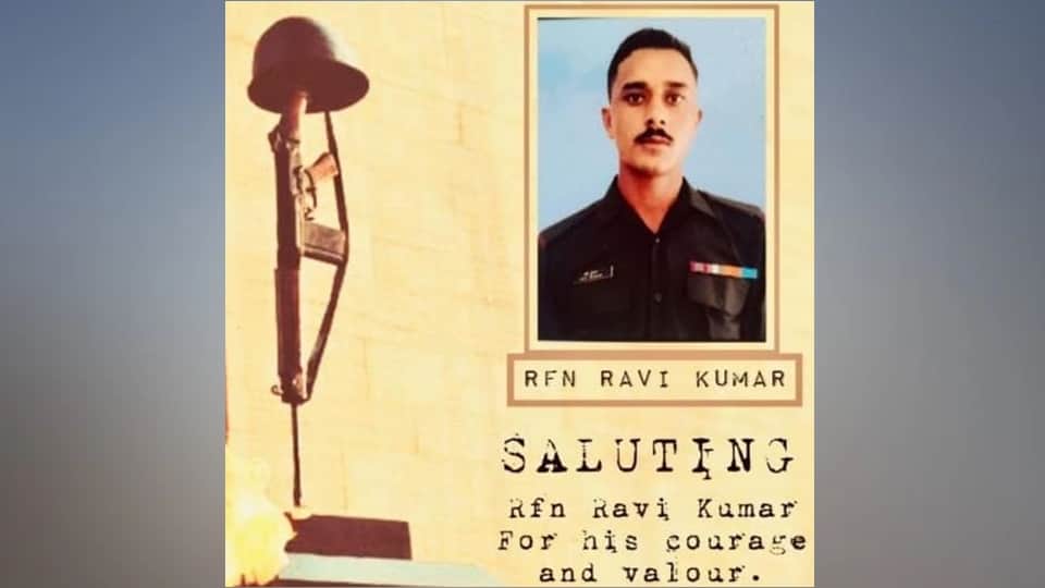 Rajouri encounter Rifleman Ravi Kumar Fiance cried bitterly says I could never meet and talk to him