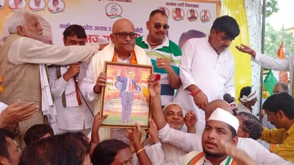 UP Congress president ajai rai said difference between words and actions of Samajwadi Party