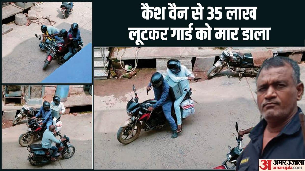Mirzapur robbery Case Four policemen including SHO and Daroga suspended miscreants could not caught