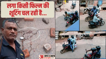 Mirzapur robbery case No clue even after 50 hours RS one lakh reward on criminal information